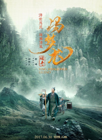 亚洲导航站