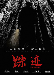 chinese国产打屁股实践